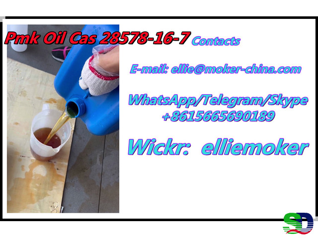 Pmk Supplier Pmk Glycidate Oil Cas 28578-16-7 with Fast Delivery - 5