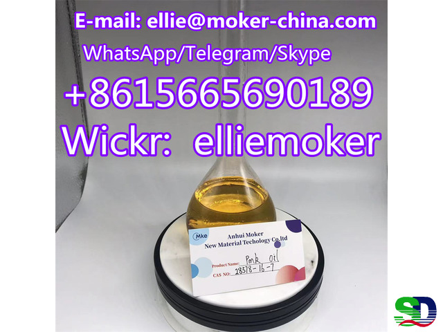 Pmk Supplier Pmk Glycidate Oil Cas 28578-16-7 with Fast Delivery - 7