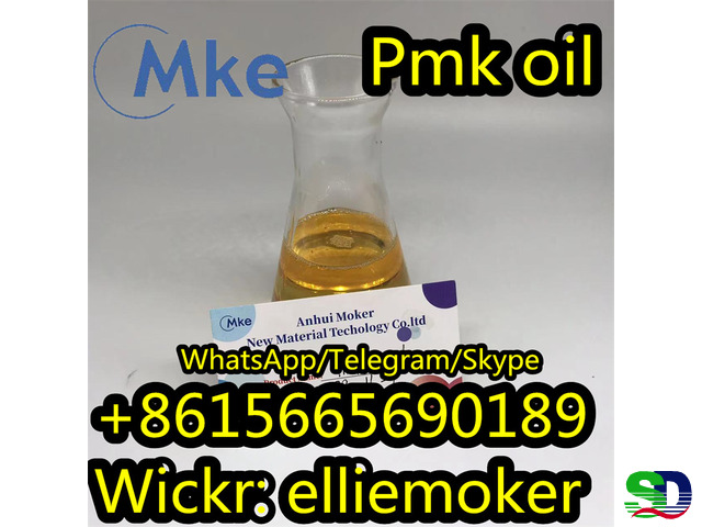 Pmk Supplier Pmk Glycidate Oil Cas 28578-16-7 - 3