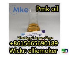 Pmk Supplier Pmk Glycidate Oil Cas 28578-16-7 - 3
