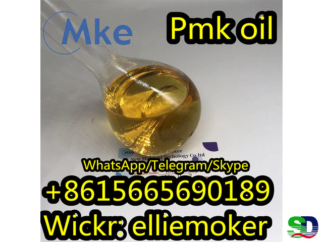 Pmk Supplier Pmk Glycidate Oil Cas 28578-16-7 - 4