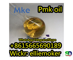 Pmk Supplier Pmk Glycidate Oil Cas 28578-16-7 - Фотография 4