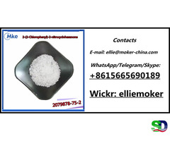 Crystal Chemical Ketoclomazone CAS 2079878-75-2 2- (2-Chlorophenyl) -2-Nitrocyclohexanone - Фотография 1
