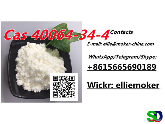 CAS 40064-34-4 4, 4-Piperidinediol Hydrochloride - 2
