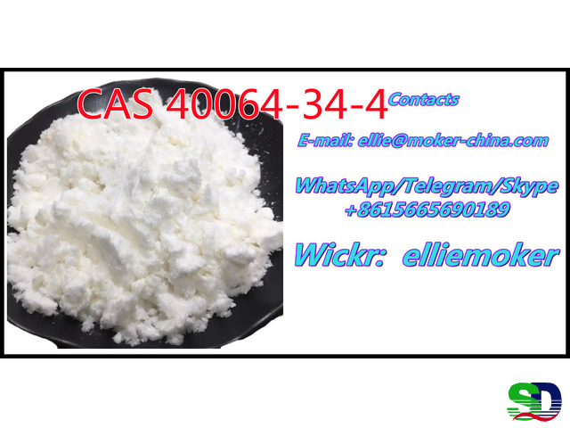 CAS 40064-34-4 4, 4-Piperidinediol Hydrochloride - 4