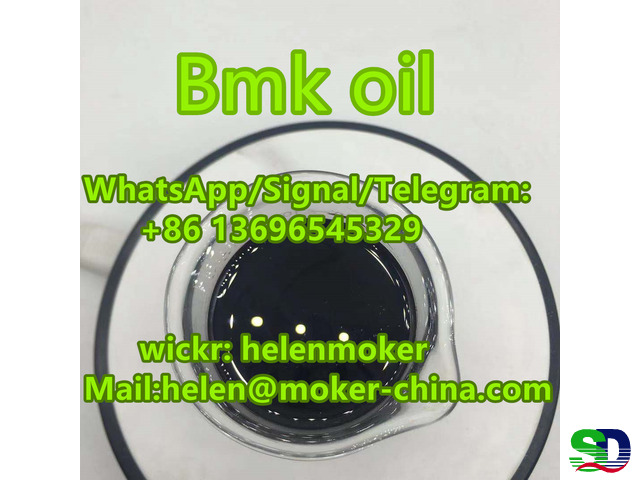 Good Quality High Purity CAS 5413-05-8 BMK Oil with Fast Delivery - 3