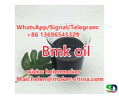 Good Quality High Purity CAS 5413-05-8 BMK Oil with Fast Delivery - Фотография 6