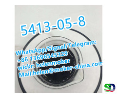 Good Quality High Purity CAS 5413-05-8 BMK Oil with Fast Delivery - Фотография 1