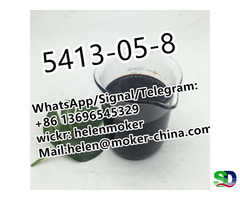 Good Quality High Purity CAS 5413-05-8 BMK Oil with Fast Delivery - Фотография 2