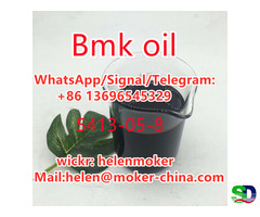 Good Quality High Purity CAS 5413-05-8 BMK Oil with Fast Delivery - Фотография 4