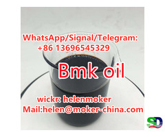 Good Quality High Purity CAS 5413-05-8 BMK Oil with Fast Delivery - Фотография 5