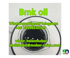 Good Quality High Purity CAS 5413-05-8 BMK Oil with Fast Delivery - Фотография 9