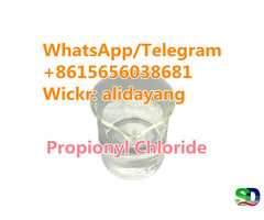 Safe and Fast Delivery Propionyl Chloride cas 79-03-8 - Фотография 1