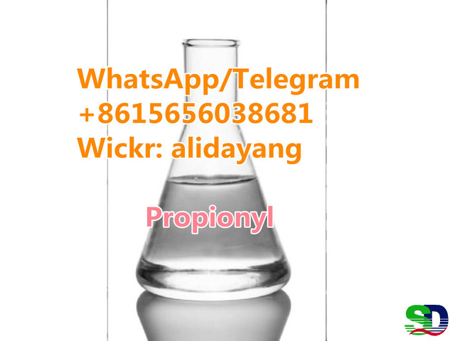 Safe and Fast Delivery Propionyl Chloride cas 79-03-8 - 3