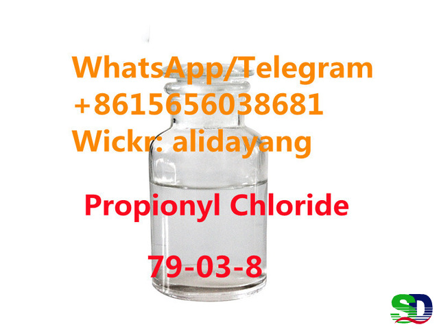 Safe and Fast Delivery Propionyl Chloride cas 79-03-8 - 4