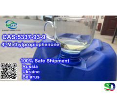 99% Purity 4-Methylpropiophenone CAS 5337-93-9 to Russia, Ukraine, and Belarus Wickr:vivian96 - Фотография 2