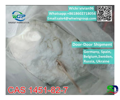 2-Bromo-4-Methylpropiophenone CAS 1451-82-7 to Russia/Ukraine/Turkey Wickr:vivian96