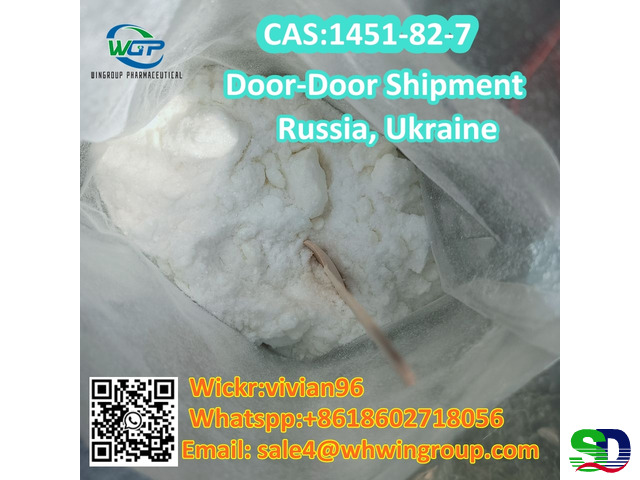 2-Bromo-4-Methylpropiophenone CAS 1451-82-7 to Russia/Ukraine/Turkey Wickr:vivian96 - 2