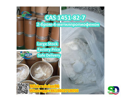 2-Bromo-4-Methylpropiophenone CAS 1451-82-7 to Russia/Ukraine/Turkey Wickr:vivian96 - Фотография 4