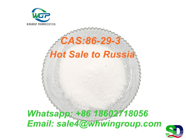 99% Purity Diphenylacetonitrile CAS 86-29-3 with Safe Delivery and Factory Price - 8