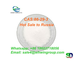 99% Purity Diphenylacetonitrile CAS 86-29-3 with Safe Delivery and Factory Price - Фотография 8