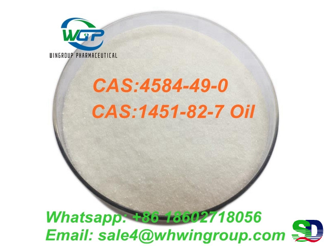 Top Quality 99% Pure 2-Dimethylaminoisopropyl chloride hydrochloride CAS:4584-49-0 - 2