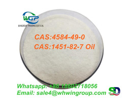 Top Quality 99% Pure 2-Dimethylaminoisopropyl chloride hydrochloride CAS:4584-49-0 - Фотография 2
