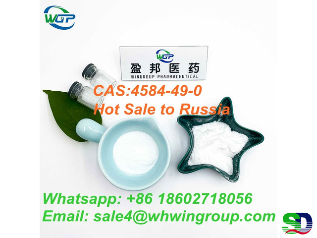 Top Quality 99% Pure 2-Dimethylaminoisopropyl chloride hydrochloride CAS:4584-49-0 - 3