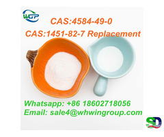 Top Quality 99% Pure 2-Dimethylaminoisopropyl chloride hydrochloride CAS:4584-49-0 - Фотография 5
