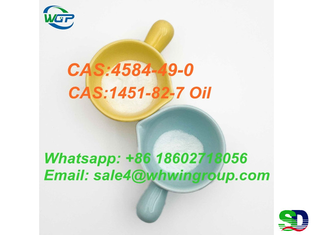 Top Quality 99% Pure 2-Dimethylaminoisopropyl chloride hydrochloride CAS:4584-49-0 - 6