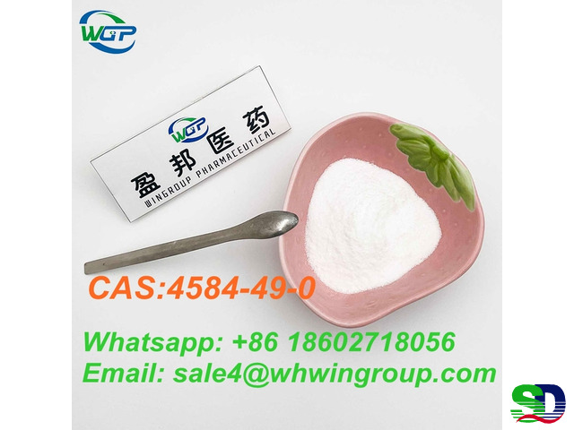 Top Quality 99% Pure 2-Dimethylaminoisopropyl chloride hydrochloride CAS:4584-49-0 - 7