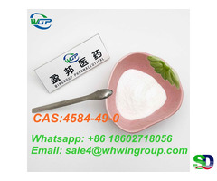 Top Quality 99% Pure 2-Dimethylaminoisopropyl chloride hydrochloride CAS:4584-49-0 - Фотография 7