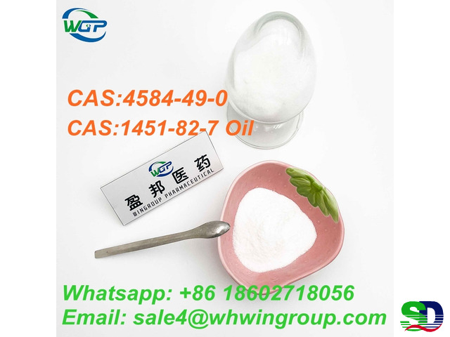 Top Quality 99% Pure 2-Dimethylaminoisopropyl chloride hydrochloride CAS:4584-49-0 - 8