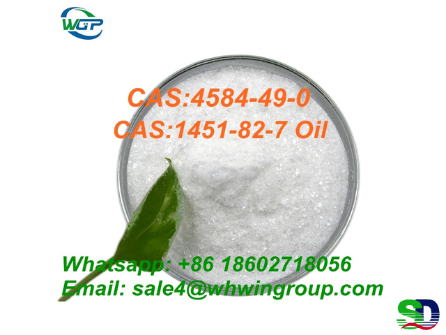 Top Quality 99% Pure 2-Dimethylaminoisopropyl chloride hydrochloride CAS:4584-49-0 - 9
