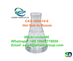 Organic Intermediate Purity 99% Valerophenone CAS:1009-14-9 With Fast Delivery - Фотография 3