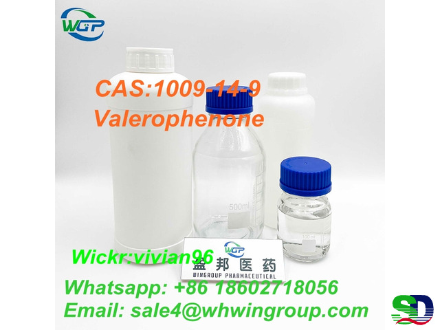 Organic Intermediate Purity 99% Valerophenone CAS:1009-14-9 With Fast Delivery - 6