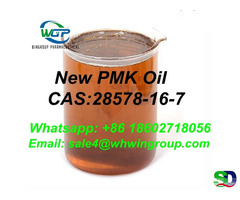 Reseach Chemicals High Purity New PMK Oil CAS 28578-16-7 China Top Factory - Фотография 4