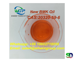 Factory Direct Supply High Yield New BMK Oil CAS 20320-59-6 Liquid With Safe Delivery - Фотография 1