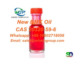 Factory Direct Supply High Yield New BMK Oil CAS 20320-59-6 Liquid With Safe Delivery - Фотография 3