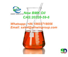 Factory Direct Supply High Yield New BMK Oil CAS 20320-59-6 Liquid With Safe Delivery - Фотография 6