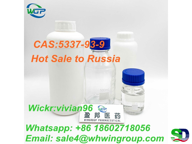 China Supplier 4-Methylpropiophenone CAS 5337-93-9 with Safe Shipping Way to Russia - 6