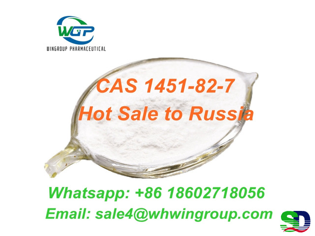 Direct Supply 2-Bromo-4-Methylpropiophenone CAS 1451-82-7 Hot Sale to Russia - 2