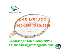 Direct Supply 2-Bromo-4-Methylpropiophenone CAS 1451-82-7 Hot Sale to Russia - Фотография 2