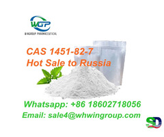 Direct Supply 2-Bromo-4-Methylpropiophenone CAS 1451-82-7 Hot Sale to Russia - Фотография 5