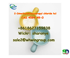 +8618627159838 Sell 2-Dimethylaminoisopropyl Chloride hcl CAS 4584-49-0 from China Factory - Фотография 1