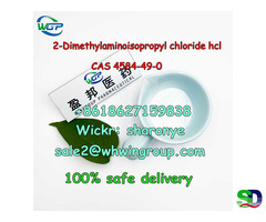 +8618627159838 Sell 2-Dimethylaminoisopropyl Chloride hcl CAS 4584-49-0 from China Factory - Фотография 4