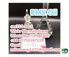Ethyl 3-Oxo-4-Phenylbutanoate CAS718-08-1 with Lower Price - Фотография 6