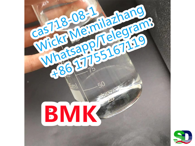 Ethyl 3-Oxo-4-Phenylbutanoate CAS718-08-1 with Lower Price - 9