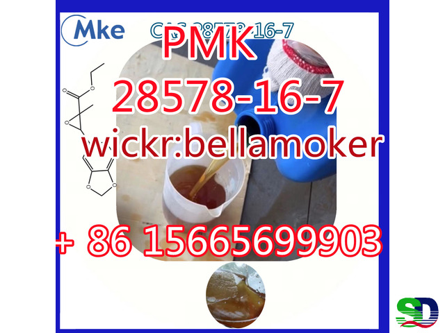 PMK ethyl glycidate powder New PMK Oil CAS 28578-16-7 - 1