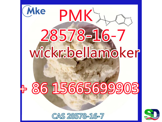 PMK ethyl glycidate powder New PMK Oil CAS 28578-16-7 - 4